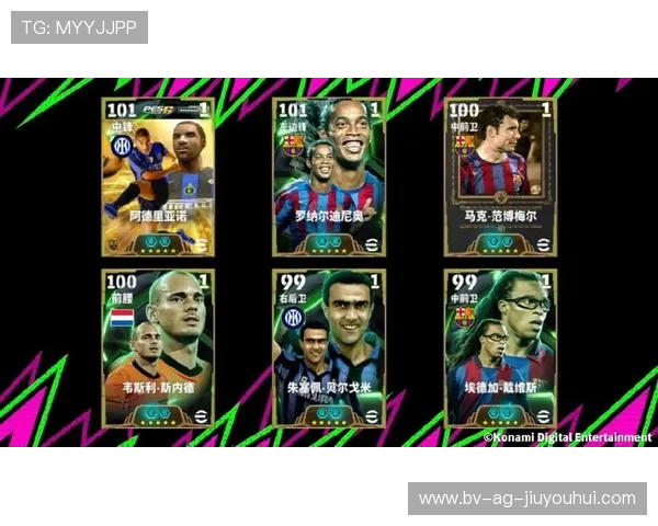 天赋异禀的绿茵新星马克从少年梦想到职业足球辉煌之路