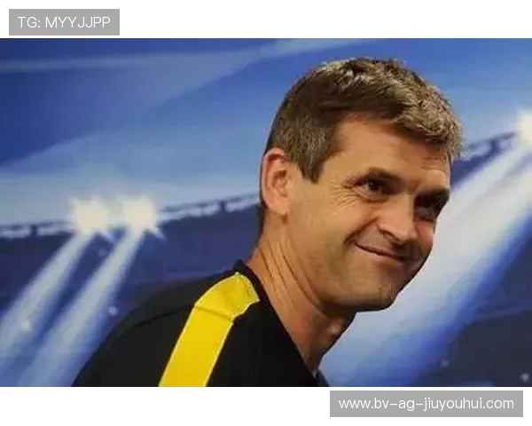 深度解读体彩足球0930赛事焦点解析球队动态与胜负趋势预测